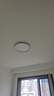 惠普全光谱护眼吸顶灯现代简约卧室灯智能护眼灯儿童房灯具晨之光 实拍图