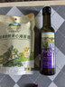 爷爷的农场亚麻籽油热炒油250ml 进口食用油凉拌辅食油 赠婴儿宝宝辅食谱 实拍图
