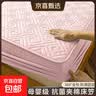 A类夹棉床笠罩单件2025新款床罩席梦思床垫套保护罩防尘床单床套 回形-象牙白【抗菌柔软透气】 150cmx200cm单床笠 实拍图