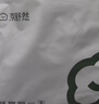 京舒然京东自有品牌【新疆棉】开学季男士纯棉内裤10A抗菌平角短裤 实拍图