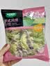 一号农场开袋即食意式风情混合蔬菜沙拉150g*1袋健身轻食代餐饱腹源头直发 实拍图