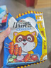 统一小浣熊 招牌香辣蟹味干脆面 35g*30包 整箱装儿时美食干脆面 实拍图