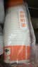 特美居（temeiju）一次性碗食品级450ml*50只 耐高温打包户外野餐圆形纸饭盒 实拍图