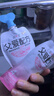 简爱酸奶 父爱配方4%蔗糖 100g*12袋 儿童酸奶 源头直发 实拍图