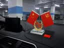 俏博莱车载小旗摆件中控台办公桌面五星小红旗党旗装饰汽车内饰品香水座 金色-镂空中G+G旗垫子 实拍图