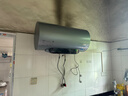 美的（Midea）小西梅电热水器Q5S 60L 亲肤活水 瞬热洗 富锶健康浴 3200W速热 家用储水式国家补贴15% 实拍图