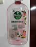 滴露（Dettol）衣物消毒液自然香氛洗衣除菌液 除螨除异味去汗臭48h留香1000ml*1 实拍图