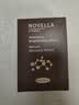 Novella那绯澜早C晚A双抗精华液50ml*2补水保湿美白抗皱双十一礼物 实拍图