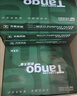 天章 （TANGO）A4打印纸70g500张*4包 新绿天章【豪华品质】白纸双面打印复印纸 纸张洁白顺滑不卡纸 整箱2000张 实拍图