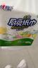 心相印厨房用纸悬挂式抽纸120抽*1提 吸油锁水食品级加厚厨房专用纸 实拍图