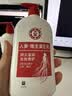 大宝SOD蜜300ml维生素E乳300ml保湿锁水乳液面霜面部七夕情人节礼物 实拍图