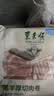 东来顺 内蒙古羔羊原切肉卷净重1.8斤 火锅羊肉片 清真中华老字号 实拍图