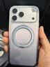 图拉斯支点壳O3Air【官旗正品丨真气囊强防摔】 适用苹果18promax手机壳iphone17pro全包磁吸支架磨砂16 【云浪初晴】粉紫渐变 iPhone18ProMax/兼容17ProMax 实拍图