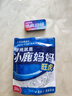 小鹿妈妈超细牙线棒护齿家庭装齿缝牙签200支/袋*3袋共600支 便携随身盒 实拍图
