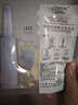 欧莱雅玻色因3.0安瓶面膜含赠到手30片保湿修护护肤品七夕礼物 实拍图