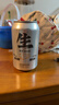秋林格瓦斯 生格瓦斯 鲜酿格瓦斯330ml*12罐 面包发酵饮料 整箱 实拍图