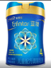 美赞臣蓝臻儿童奶粉配方调制乳粉4段 800g 乳铁蛋白全面营养 百补专享 实拍图