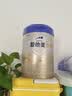 爱他美（Aptamil）爱他美 卓傲幼儿配方奶粉 3段(12-36个月) 800g*1罐 益生元 实拍图