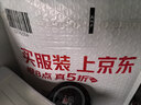 三生万物 豆瓣好书 知名企业家 宁高宁亲撰 复盘职业生涯 分享经营理念 管理方法 商业 企业 管理 经营 资本 并购 战略 出海 国际化 中粮 中化 华润 蒙牛 先正达 来宝农业 中信出版社 实拍图