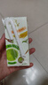 伊利谷粒多抹茶燕麦牛奶整箱京东自营 早餐奶200ml*12盒 礼盒装 4月起 实拍图