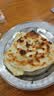 俏侬 手抓饼香葱味 2000g20片 烘焙食材 葱油饼 学生早餐速食健康夜宵 实拍图