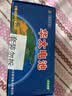 华太  5号20粒+7号20粒 40粒混搭碳性电池 适用于:遥控器/挂钟/闹钟/鼠标键盘/计算器【单件包邮】 实拍图