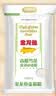 金龙鱼 面粉 高筋粉 高筋雪花麦芯小麦粉 10斤 实拍图