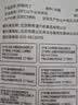 六和鸡翅中 2斤 白羽鸡冷冻原切鸡翅中生鲜鸡肉鸡中翅炸鸡烧烤 实拍图