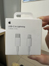 Apple/苹果 type-c转lightning闪电充电线-1米 手机数据线 旗舰店原装苹果iPhone 14 Pro Max快充线 实拍图