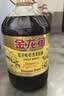 金龙鱼 食用油【保真菜籽油】低芥酸非转基因压榨 特香菜籽油5L 实拍图
