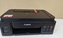 佳能（Canon）G3800可加墨彩色喷墨学生打印机无线家用作业/照片打印大印量打印复印扫描多功能一体机 实拍图