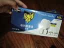 雷达（Raid）电热蚊香液 168晚3瓶装 +1无线加热器无香型 驱蚊用品 实拍图