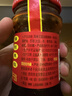 陶华碧老干妈风味豆豉油制辣椒280g 贵州特产辣椒酱下饭菜调料蘸料拌面酱 实拍图