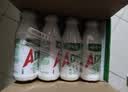 娃哈哈 AD钙奶 含乳饮料 220g*24瓶 礼盒装 儿童回忆乳酸菌 实拍图