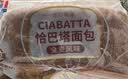 曼可顿 恰巴塔 原味80g*3 家庭早餐面包 帕尼尼汉堡饼胚 源头直发 实拍图