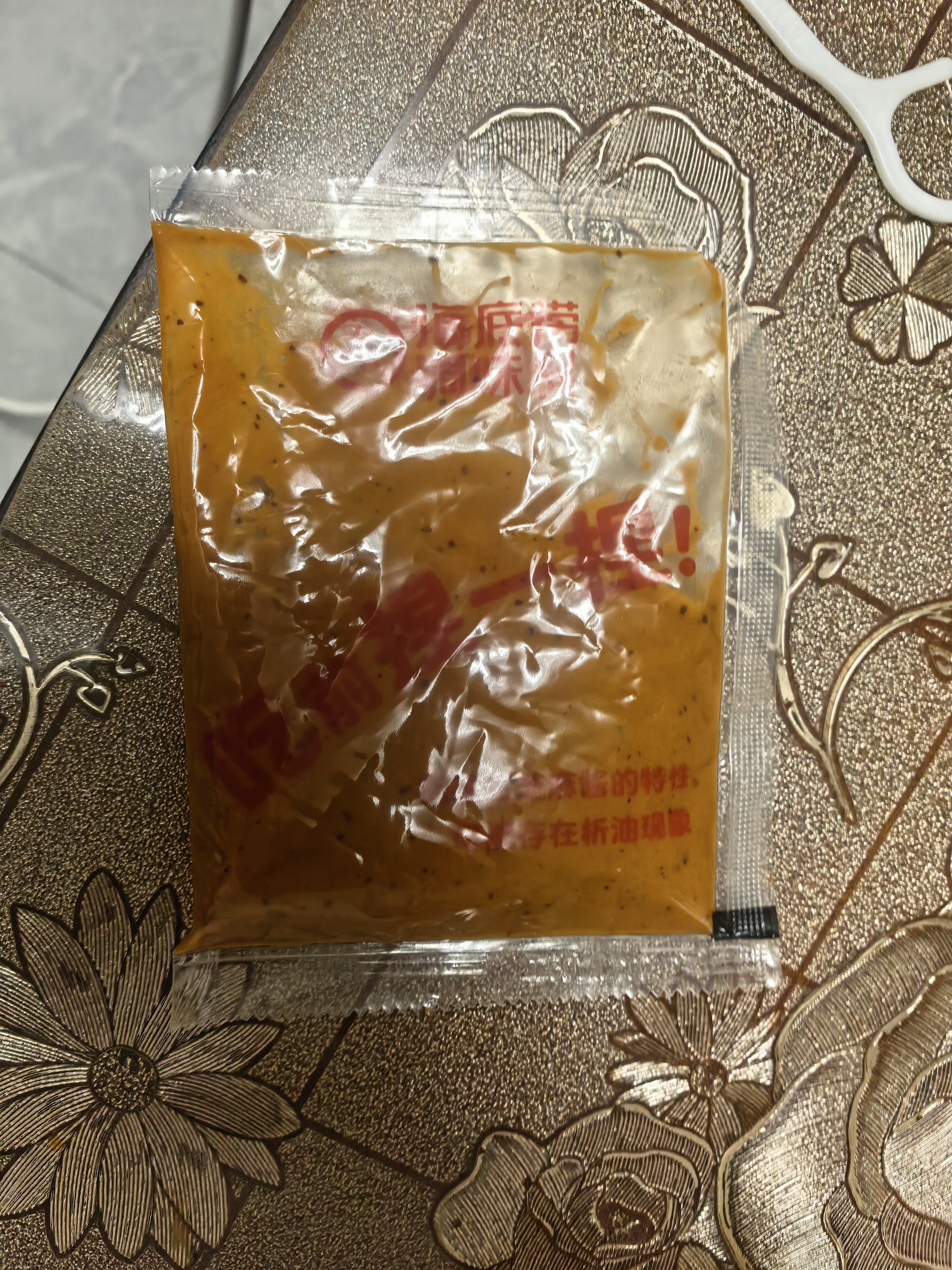 海底捞 烧烤火锅底料蘸料佐料 凉拌菜拌面 0添加薄盐香辣蘸料150g*5 实拍图