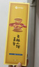 嘉华云腿小饼混合口味礼袋9枚225g 云南特产小吃零食糕点源头直发包邮 实拍图