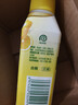 滴露（Dettol）洗衣机清洗剂强力杀菌去污消毒清洁剂滚筒波轮金装版250ml柠檬 实拍图