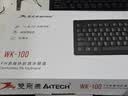双飞燕（A4TECH）WK-100 104键 有线键盘 薄膜键盘办公键盘办公打字手感好电脑台式通用笔记本外接键盘 黑色 有线 实拍图