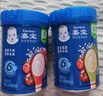 嘉宝（GERBER）番茄牛肉谷物高铁米粉婴幼儿米粉宝宝辅食米糊250g6月+100%真验厂 实拍图