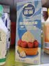 雀巢（Nestle）烘焙原料多功能淡奶油常温存储蛋糕裱花调制稀奶油 250ml 实拍图