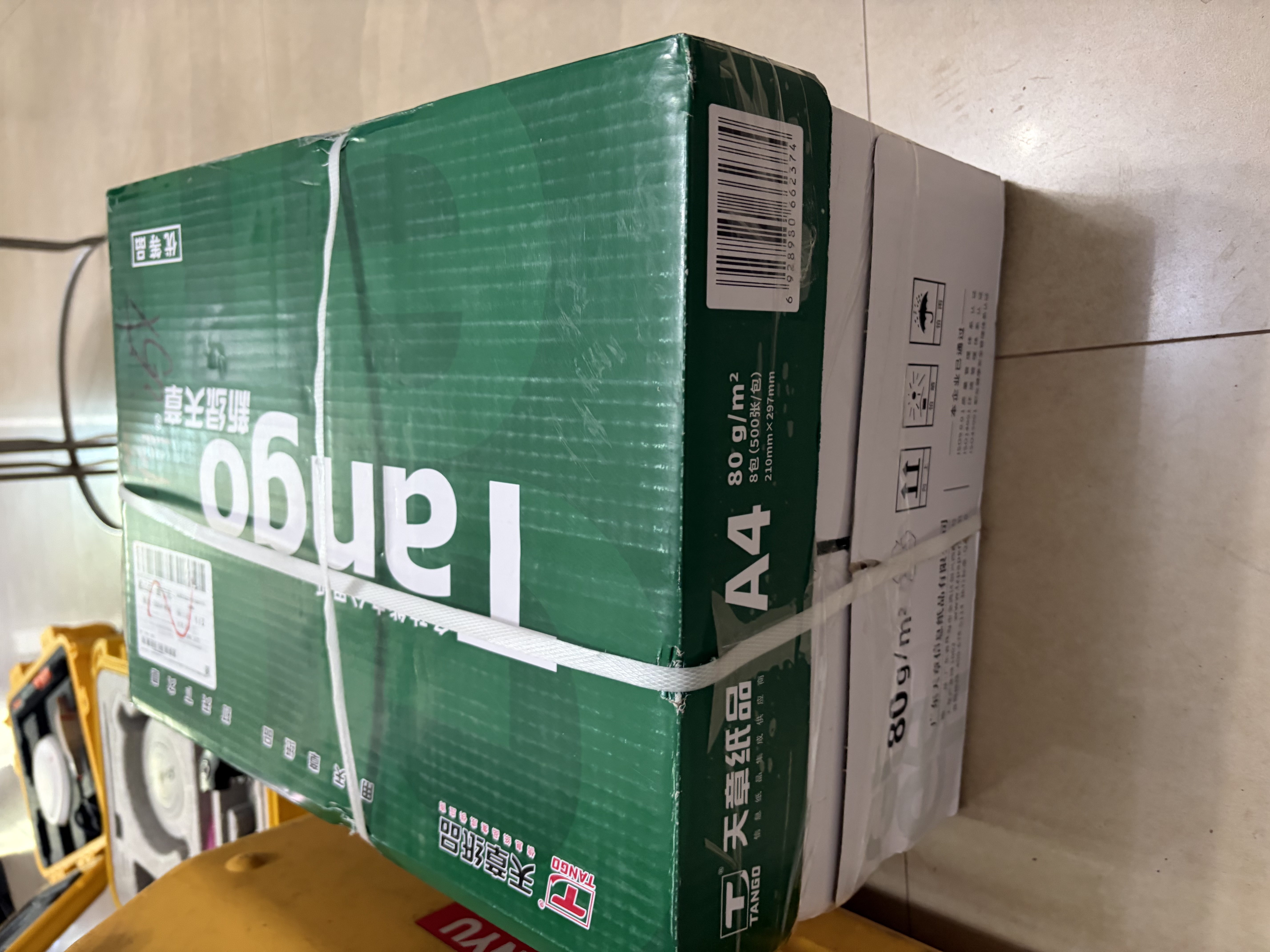 天章 （TANGO）A4打印纸80g500张*8包 新绿天章【豪华品质】白纸双面打印复印纸 纸张洁白顺滑不卡纸 整箱4000张 实拍图