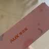 奥克斯（AUX）小型夹板直板夹直发卷发两用卷发棒直发器夹板直发刘海夹拉直板迷你刘海神器宿舍可用七夕节礼物 实拍图