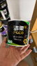 洁柔有芯卷纸 黑Face加厚4层160克*24卷 高克重 卫生纸卷筒纸纸巾整箱 实拍图