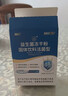 江中益生菌12000亿 成人肠胃肠道益生元通用调理高活性专利菌2g*20袋 实拍图