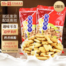 青食 趣味字母饼干300g*2 中华老字号 山东青岛早餐 泡奶钙奶零食 实拍图