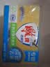 雕牌 透明皂 净爽青柠香 228g*2块 深层去渍 轻松去污 易漂易清 实拍图