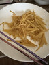 斯凯绨（Sky Top）大盘子陶瓷菜盘餐盘纯白骨瓷碟子家用酒店餐具10英寸月光深盘1件 实拍图