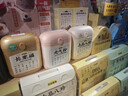 五谷磨房黑芝麻糊五黑粉无糖核桃芝麻黑豆粉代餐粉546g 实拍图