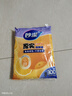 妙洁 平口厚实保鲜袋 小号300只 袋装加厚食品级 实拍图